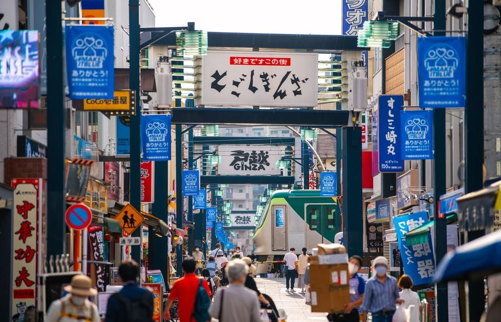 ライオンズタワー五反田の周辺