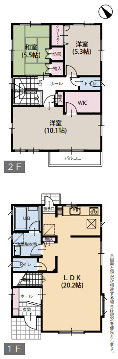藤沢市宮原　中古戸建の間取り