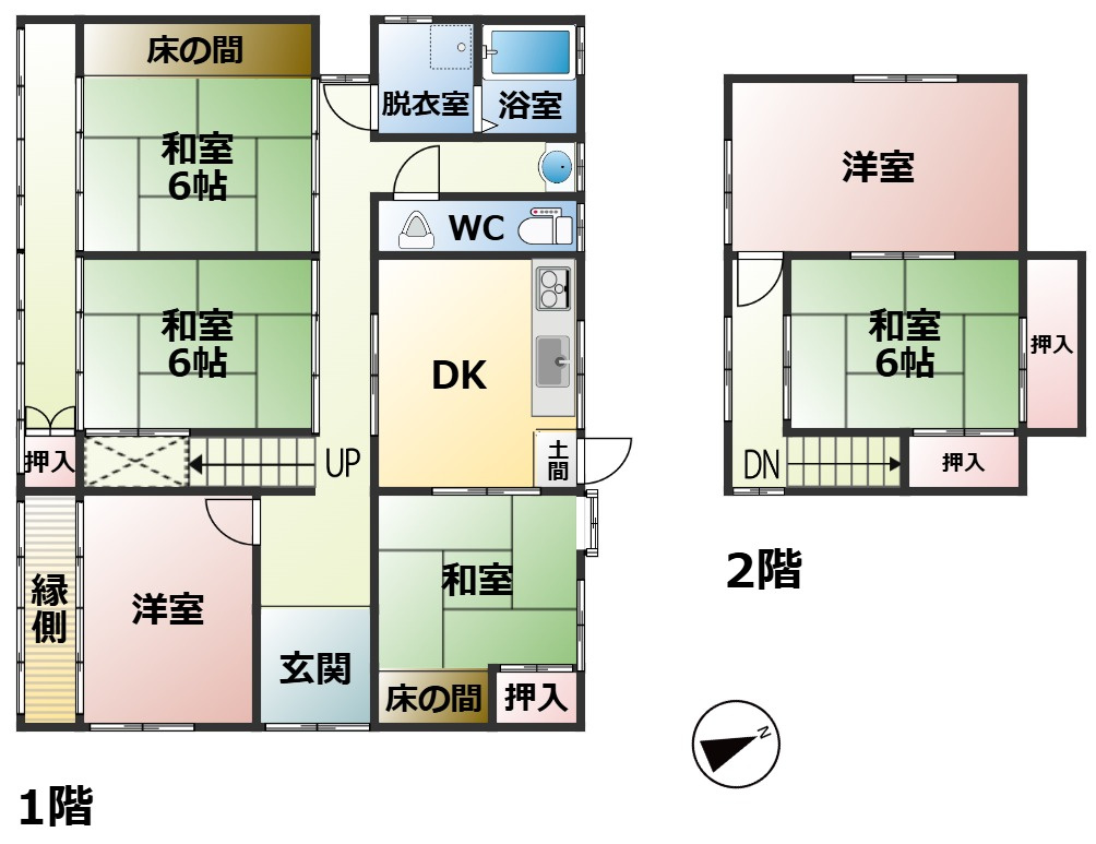 敦賀市昭和町1丁目中古戸建の間取り