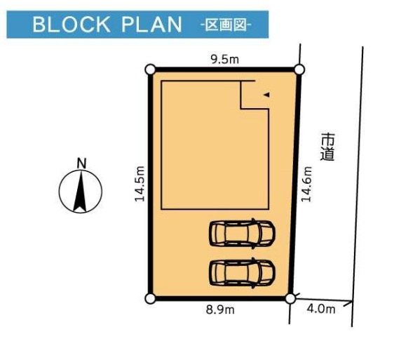 三郷市　彦成1丁目　中古戸建の外観|外観です