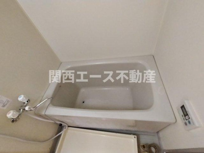 【浴室】 | イーストヒル長田