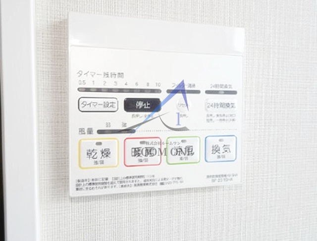DIOR下北沢の内装