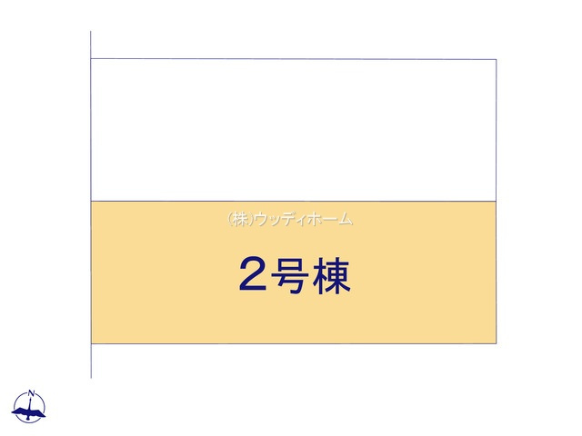 越谷市大竹　新築一戸建て　2号棟の区画図