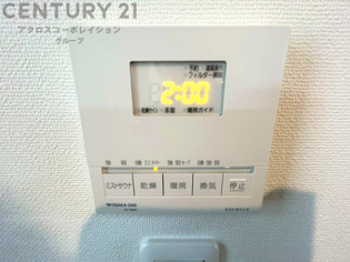 暖房機能があるため、冬場でも温かい浴室で入浴でき、乾燥機能があるため、水気を素早く取り除けます。また、換気機能があるため、湿気を素早く排出してカビや雑菌の発生を防ぐことができます。