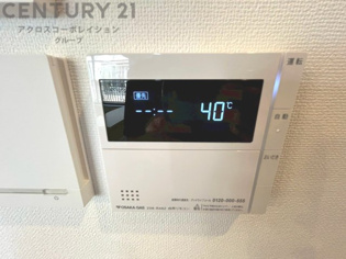 給湯器リモコン（浴室追い炊き機能付き）