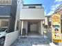 西宮市今津久寿川町新築一戸建ての画像
