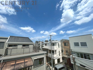 物件からの展望