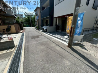 前面道路含む現地写真