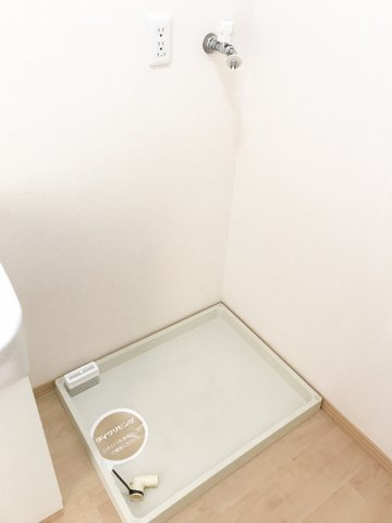 【設備】 | エリシオン日高 F棟