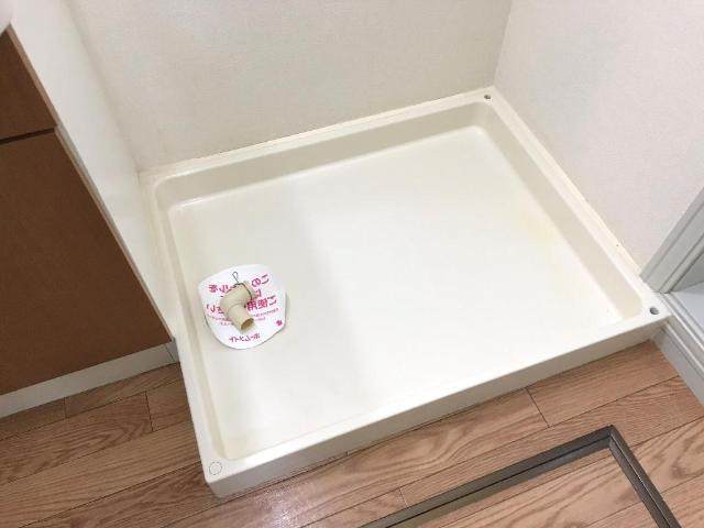 トゥインクルのその他|洗濯機置場