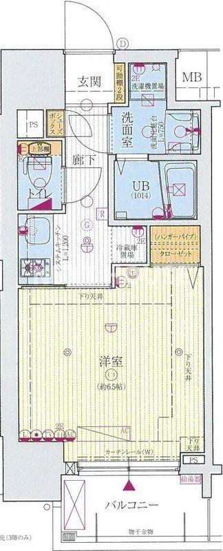 レオンコンフォート上本町