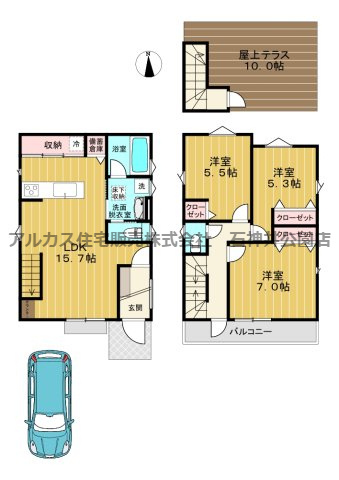 西東京市栄町２丁目　新築一戸建　西武池袋線　ひばりヶ丘