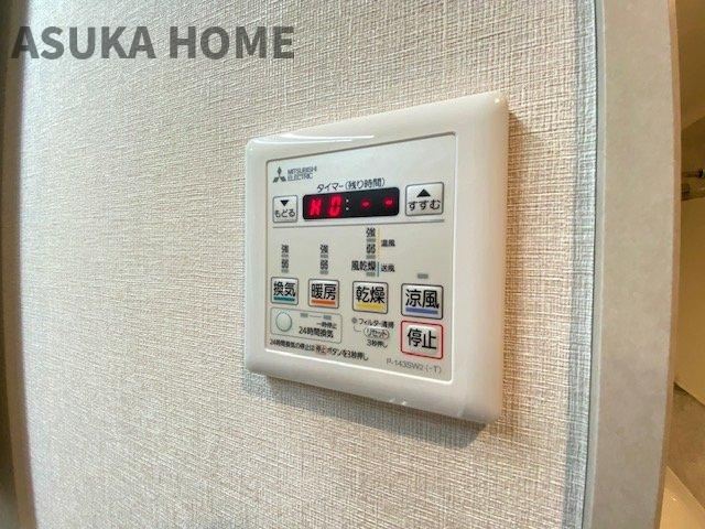 クランシティ横濱テラッツァのその他|実は後から付けようとすると大変な設備のひとつです。暖房乾燥機付きの為、冬も快適ですよ。