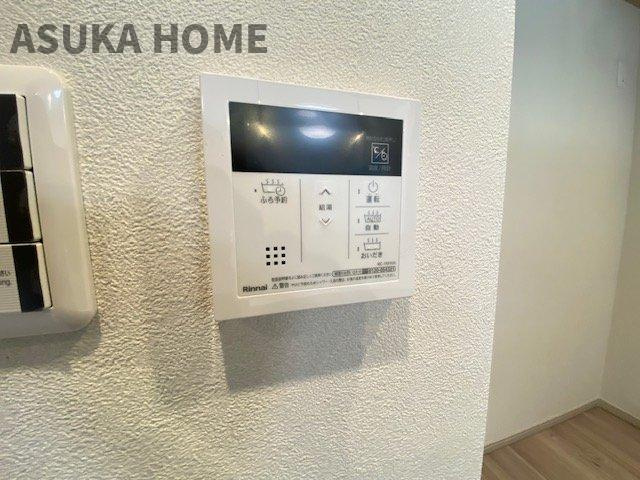 クランシティ横濱テラッツァのその他|キッチン横にあるのでお料理しながら片手間でお風呂の準備が楽々です。