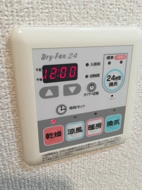 コンフォリア東池袋WESTの設備