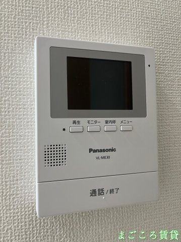 【セキュリティ】 | メゾンブランカ