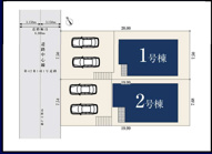 名古屋市昭和区伊勝町1丁目新築戸建の画像
