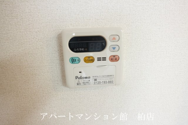 ピサンリの設備