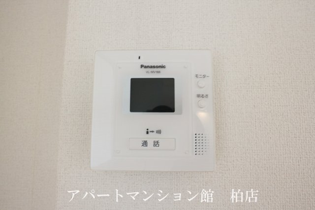 ピサンリのセキュリティ