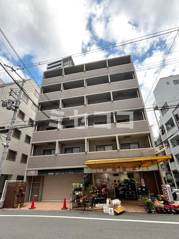 SK天六