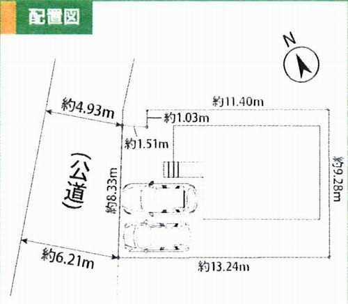 相模原市緑区大島1期　新築一戸建ての区画図