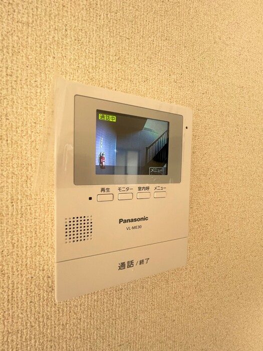 アカデミーO.S.のセキュリティ