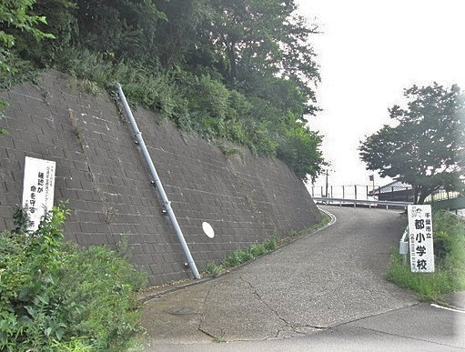 グラファーレ千葉市若葉区加曽利町８期の周辺|都小学校