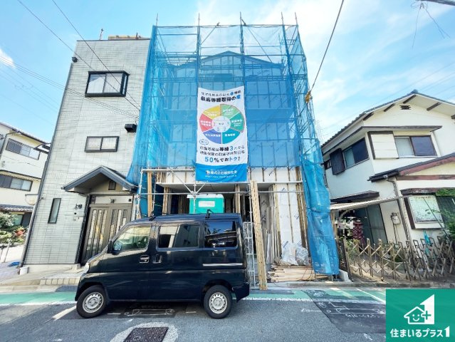 高槻市春日町　新築一戸建ての外観|現在建築中！落ち着いた街並みで新生活を始めることが出来そう！周辺の物件も併せてご紹介させて頂きます！