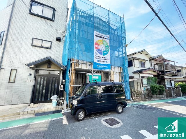 高槻市春日町　新築一戸建ての外観|現在の進捗状況です！順調に作業進行中、完成が待ち遠しいです！詳細の間取り等、お気軽にお問い合わせください！