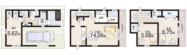 高槻市春日町　新築一戸建ての間取り