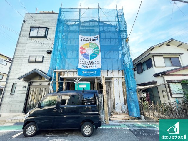 高槻市春日町　新築一戸建ての外観|現在建築中！落ち着いた街並みで新生活を始めることが出来そう！周辺の物件も併せてご紹介させて頂きます！