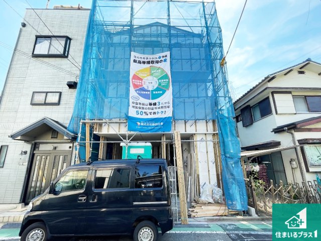 高槻市春日町　新築一戸建ての外観|現在建築中！落ち着いた街並みで新生活を始めることが出来そう！周辺の物件も併せてご紹介させて頂きます！