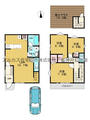 西東京市栄町２丁目　新築一戸建　西武池袋線　ひばりヶ丘