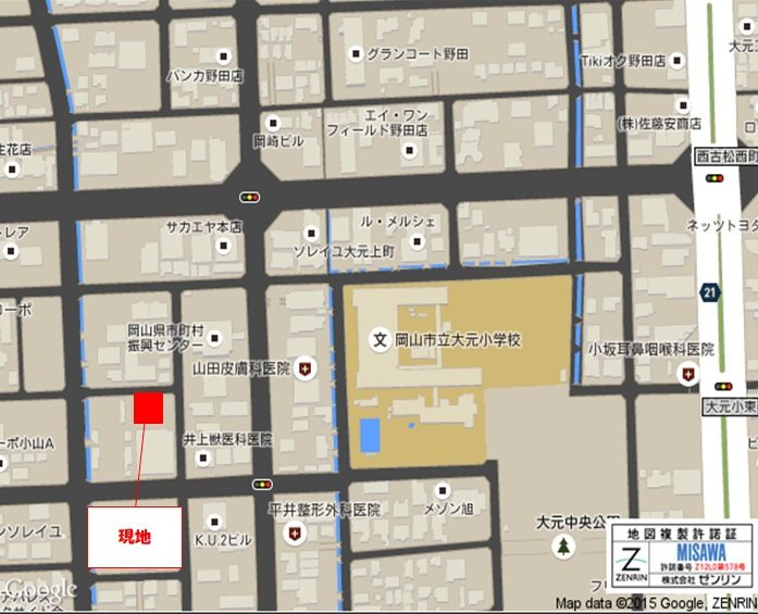 グランメゾン 