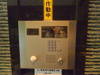 安心のオートロック付き 