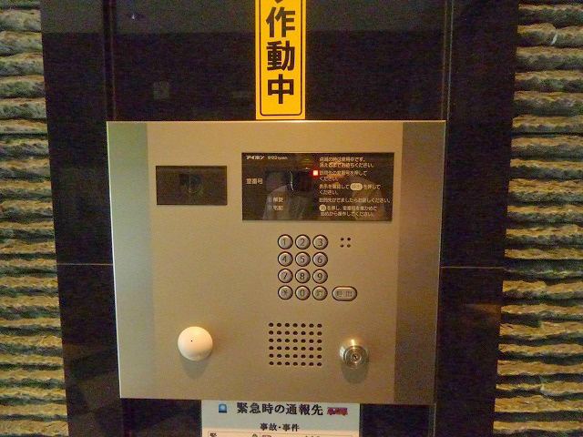 安心のオートロック付き 