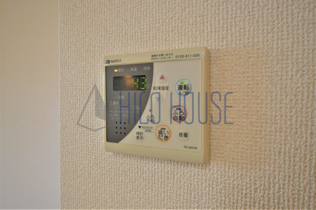 ヴェルジュみのやまの設備
