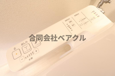 【設備】 | プレサンス京都鴨川