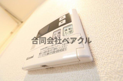 【設備】 | プレサンス京都鴨川
