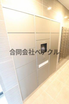 【その他共用部分】 | プレサンス京都鴨川