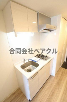 【キッチン】 | プレサンス京都鴨川 | きれいなキッチンです