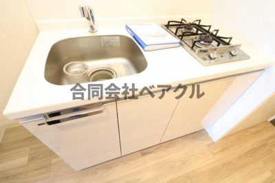 【キッチン】 | プレサンス京都鴨川 | 使いやすいキッチンです