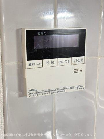 【その他】