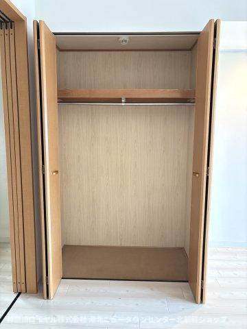 【収納】
