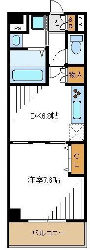 ※代表写真を使用しております。