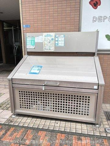 【共用部分】