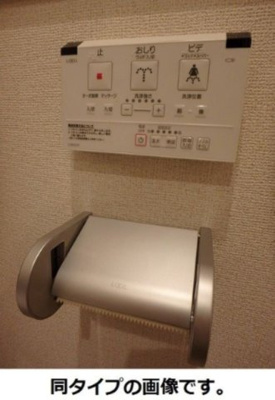 【トイレ】 | 小机町戸建住宅 | 同じ仕様