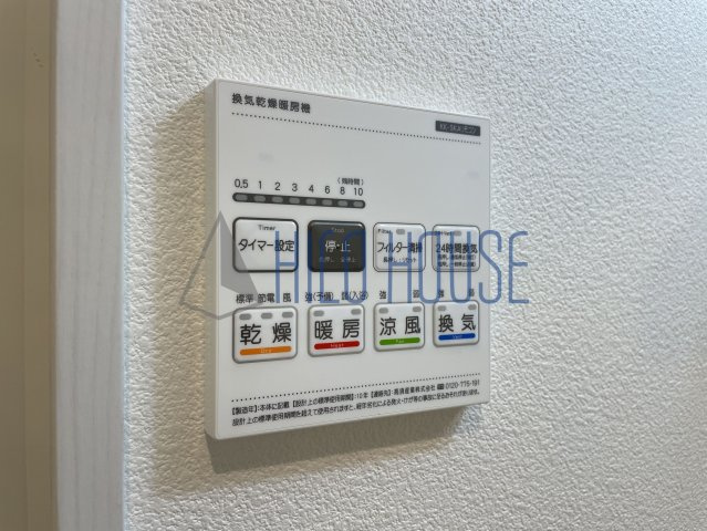 ジーメゾン川越稲荷町の設備