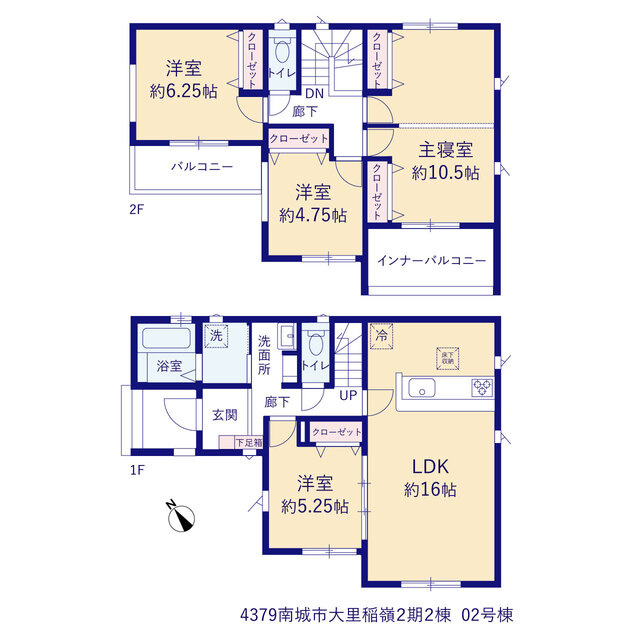 南城市大里稲嶺2期（全2棟）の間取り|2号棟　4080万円