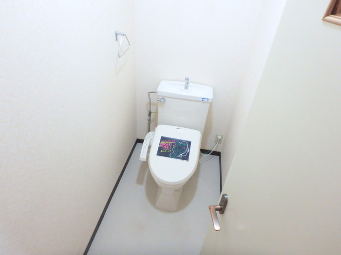 ジュネス堅田のトイレ